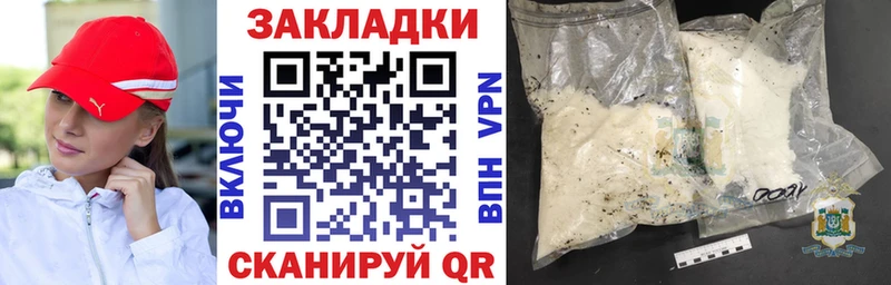 Бошки Шишки Усть-Илимск