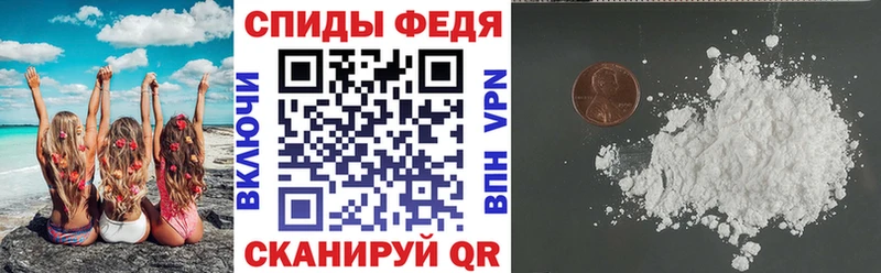 Amphetamine 97%  Усть-Илимск 