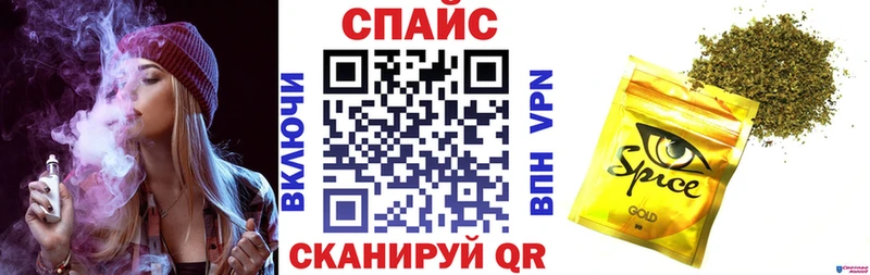 магазин продажи   Усть-Илимск  Бутират Butirat 