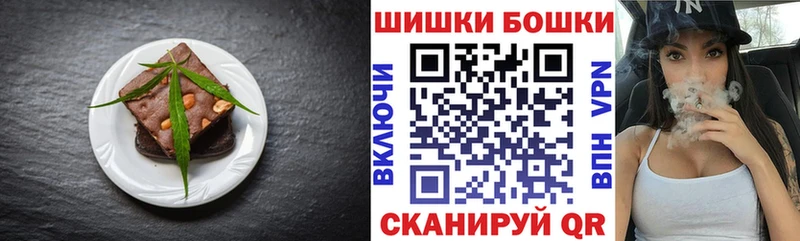 Canna-Cookies конопля  darknet формула  Усть-Илимск 