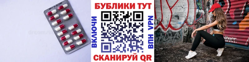 Экстази Punisher где купить Усть-Илимск