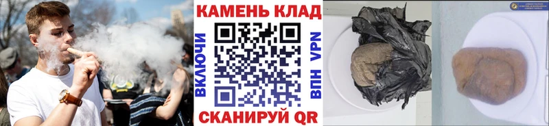 ГАШИШ индика сатива  Усть-Илимск 