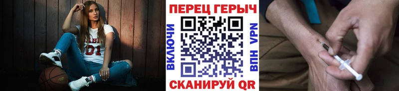 ГЕРОИН афганец  хочу   Усть-Илимск 