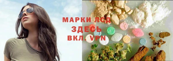 мдпв Магадан