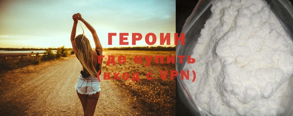 мдпв Магадан