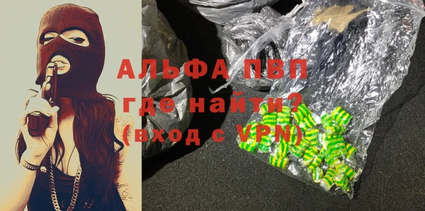 мдпв Магадан