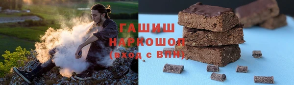 мдпв Магадан