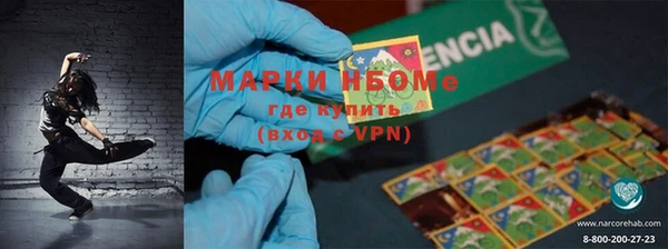 mix Медвежьегорск