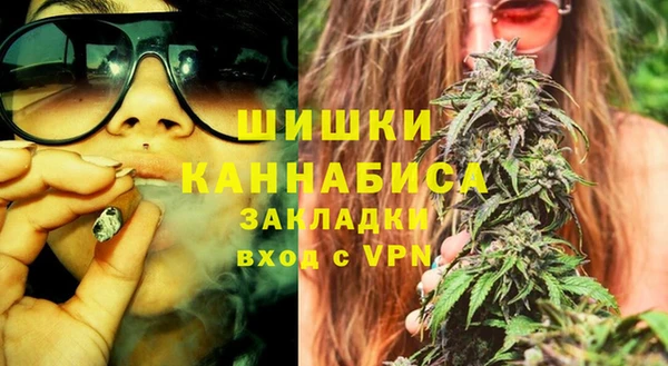 мдпв Магадан