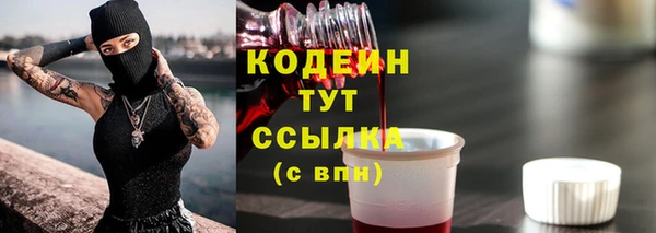 mix Медвежьегорск
