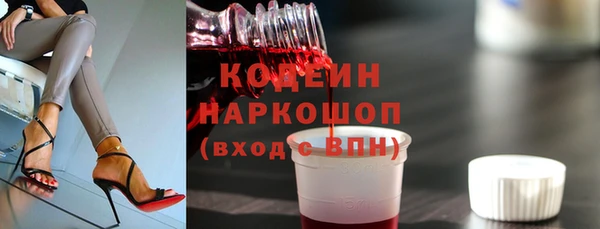 эйфоретик Магас