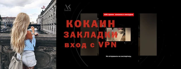 мдпв Магадан