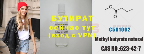 мдпв Магадан