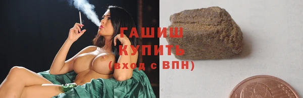 мдпв Магадан