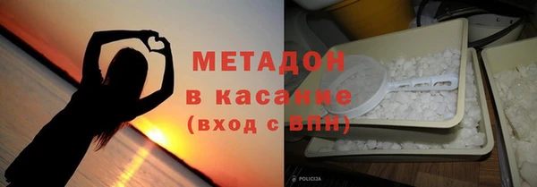 эйфоретик Магас