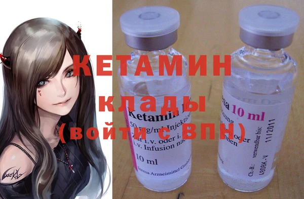 мдпв Магадан