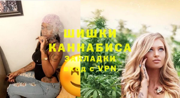 mix Медвежьегорск