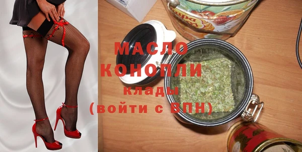 мдпв Магадан