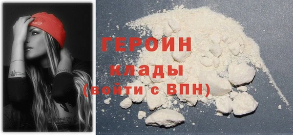 гашик Майский