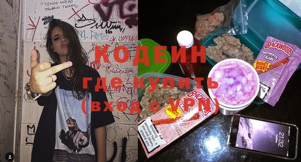 эйфоретик Магас
