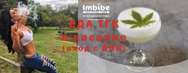 гашик Майский