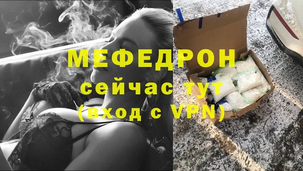 кокаин колумбия Медногорск