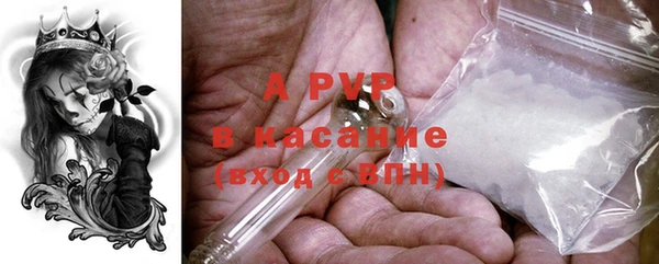 мескалин Мегион