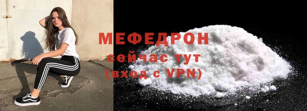 мдпв Магадан