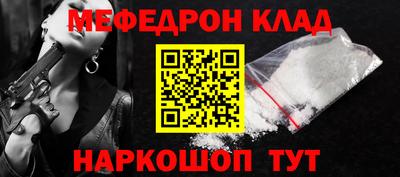 ECSTASY Абакан