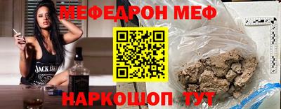 твердый Кумертау