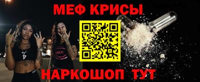 ECSTASY Абакан