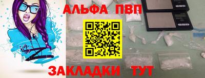 индика Кунгур