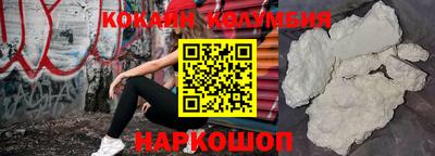 МДПВ Азнакаево