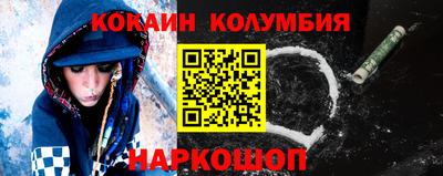 ECSTASY Абакан