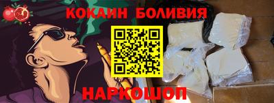 индика Кунгур