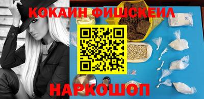 ECSTASY Абакан