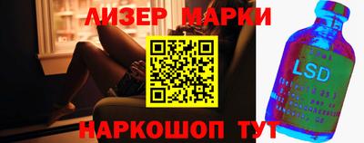 COCAINE Кулебаки