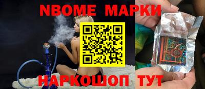 твердый Кумертау