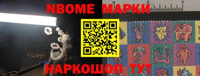 COCAINE Кулебаки