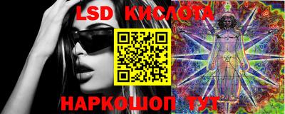 твердый Кумертау