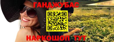 ECSTASY Абакан