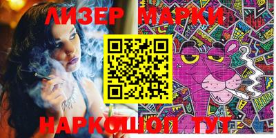 ECSTASY Абакан