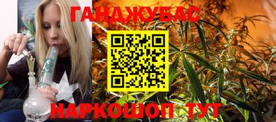 твердый Кумертау
