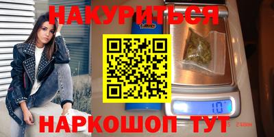 твердый Кумертау