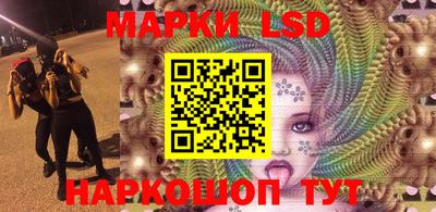 твердый Кумертау
