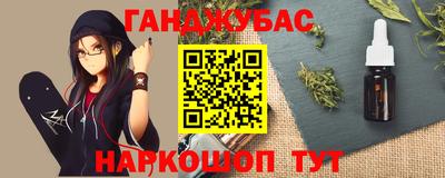 МДПВ Азнакаево