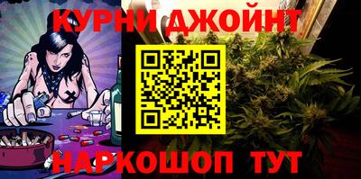 ПСИЛОЦИБИНОВЫЕ ГРИБЫ Абинск