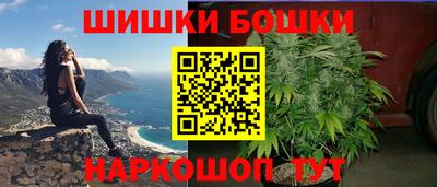 ECSTASY Абакан