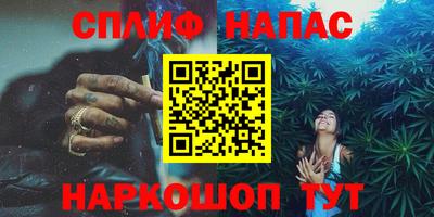 COCAINE Кулебаки
