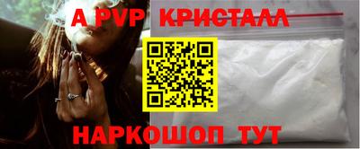 COCAINE Кулебаки